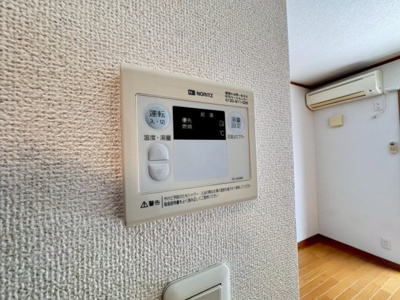 【設備】 | VILLAアイエム