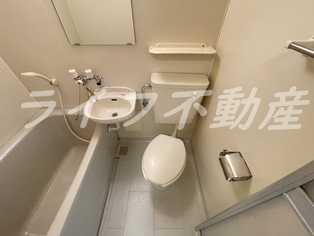 大宝　小阪本町ロイヤルハイツのトイレ|清潔感のあるトイレです