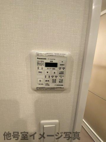 【設備】 | シエリアタワー千里中央