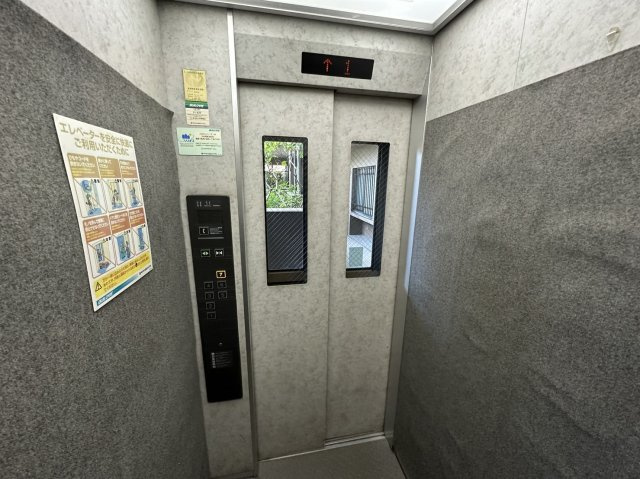 コープ野村上杉のその他共用部分|エレベーター