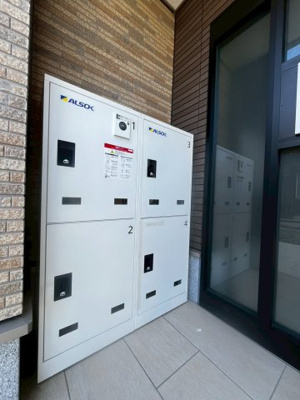 【設備】 | レヴァレンス岸部