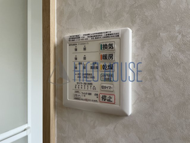 パールガーデン川越Bの設備
