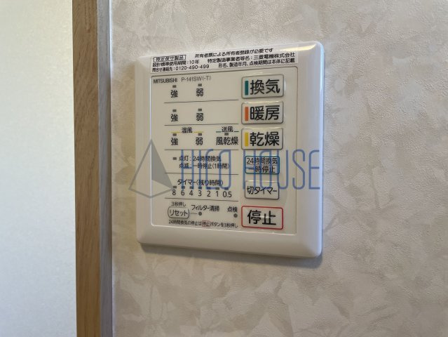 パールガーデン川越Bの設備