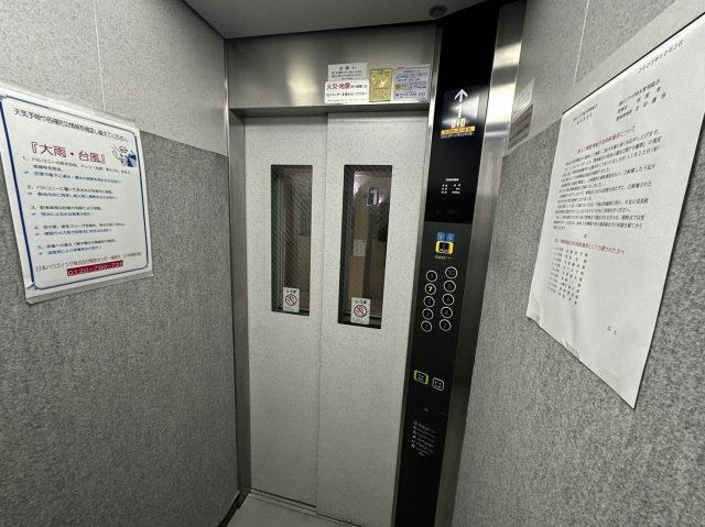 朝日プラザ柏木東棟のその他共用部分|エレベーター