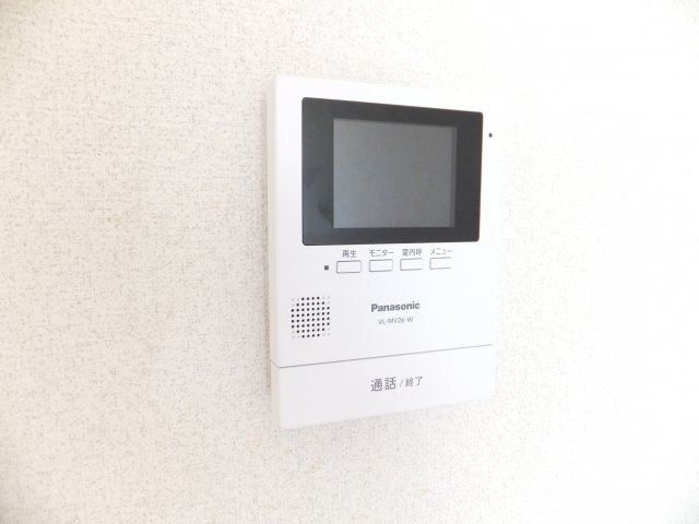 サザンクロスハイムのセキュリティ|TVモニターホン