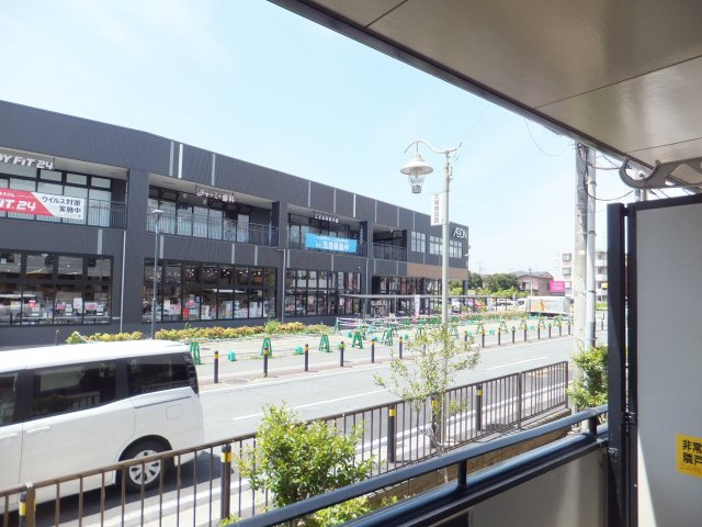 サザンクロスハイムの展望