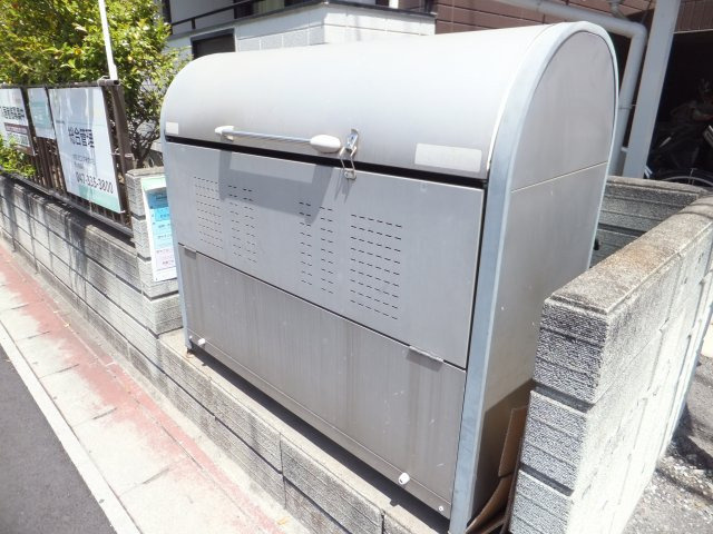 サザンクロスハイムのその他|ゴミ置き場