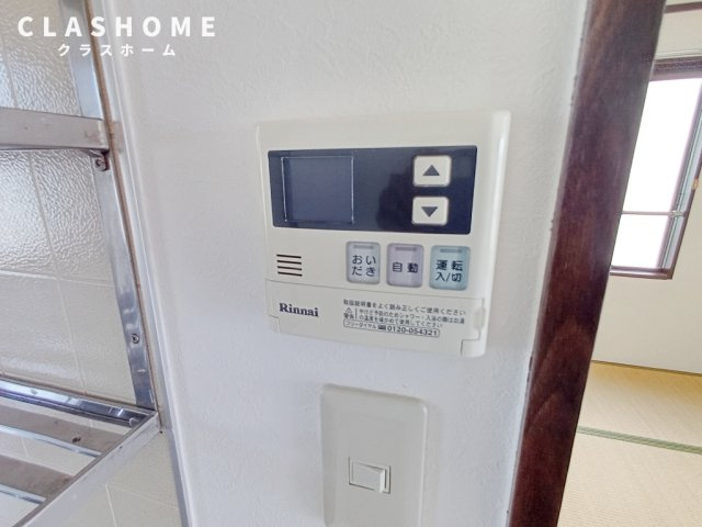 コートビレッジ高須A　　刈谷市の賃貸ならクラスホーム刈谷店のその他|同物件の別部屋になります。