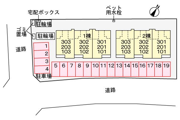 ティーズ　グロース　Ⅱ　　刈谷市の賃貸ならクラスホーム刈谷店の駐車場