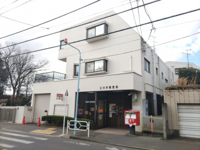 郵便局