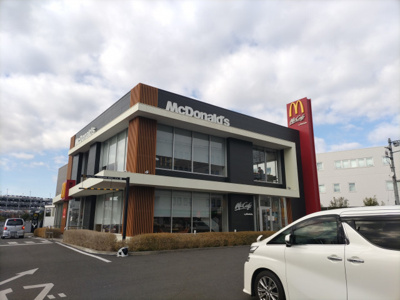 飲食店