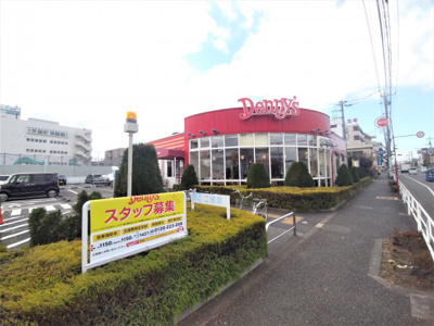 飲食店