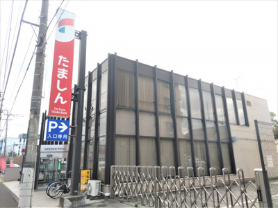 銀行