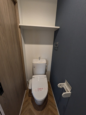 温水機能付き