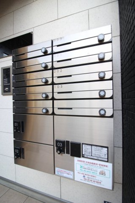 【その他共用部分】 | ワコーレヴィータ大石北町