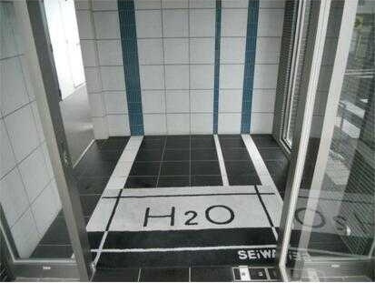 Ｈ２Ｏ（エイチツーオー）のその他共用部分