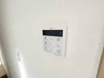 【設備】 | サビオ海老名