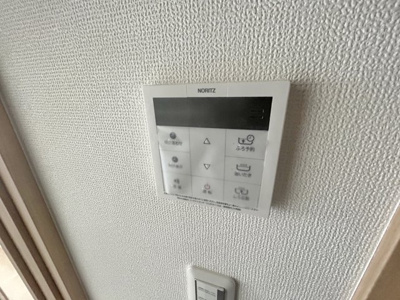 【設備】 | サビオ海老名