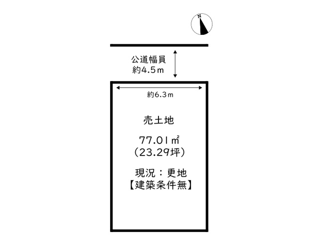 【土地図】 | 姫路市伊伝居／売土地