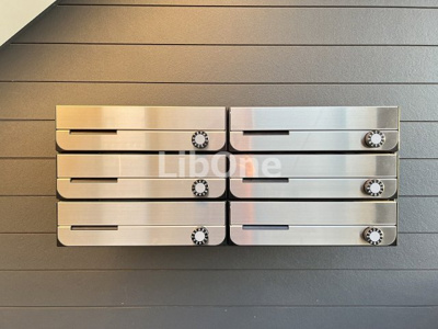 【その他共用部分】 | メゾン・ド・ルミエール国府台