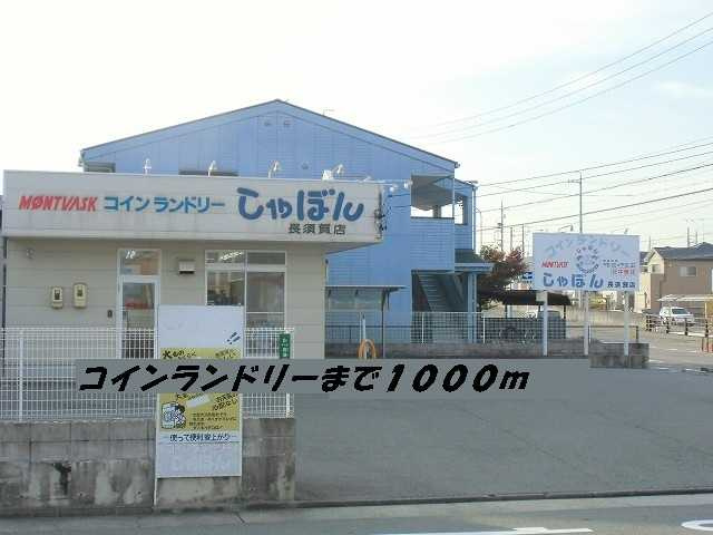 横井１丁目倉庫付事務所Ｃの周辺