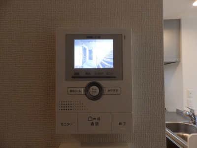 【セキュリティ】 | フレグランス