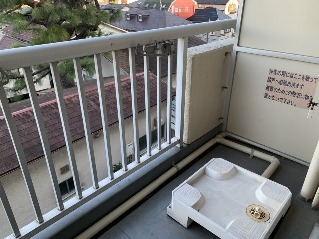 メゾンド武蔵野のバルコニー|別部屋の写真です