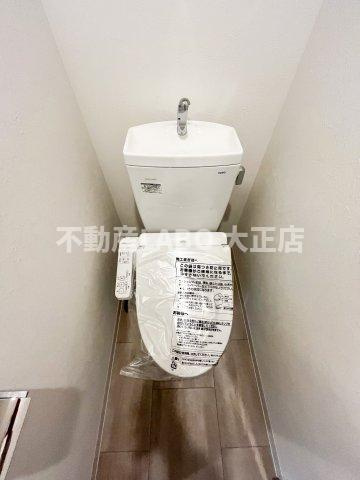 グランカリテ大正ドマーニのトイレ