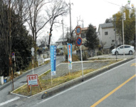 大里郡寄居町桜沢　売地　の画像