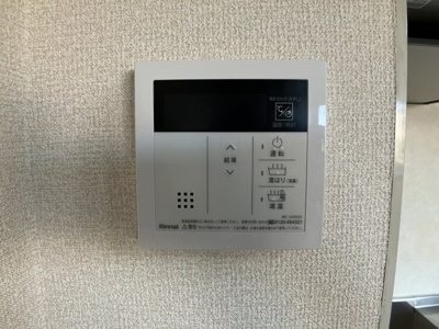 【設備】 | プリミエール桜