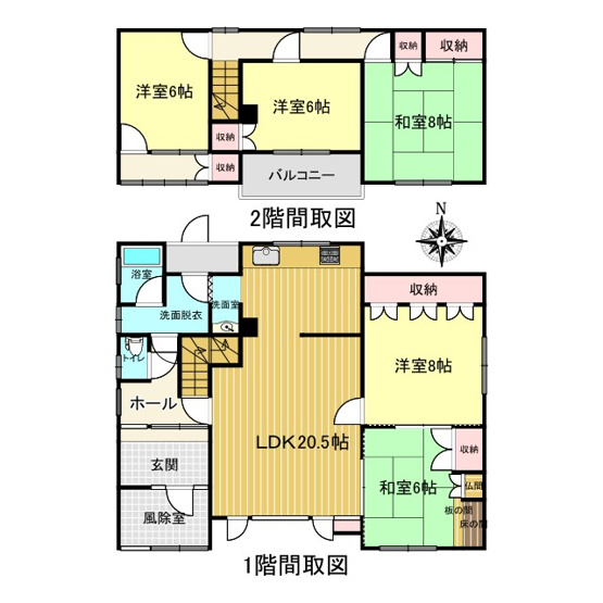 【間取り】 | 北見市光西町１９６番地１１　中古売家