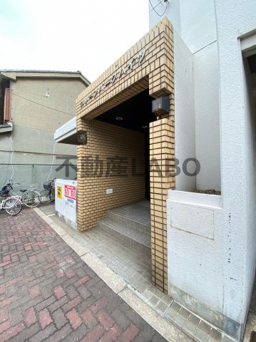 グリーンパークハイツのその他