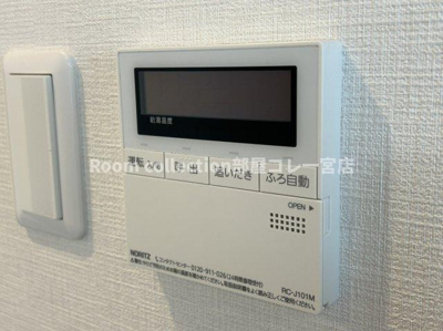 【その他】 | ヴェルデフォレスタ木曽川