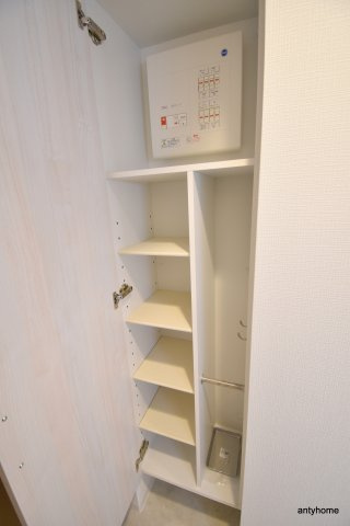 エスリードレジデンス梅田フロント　仲介手数料無料の収納