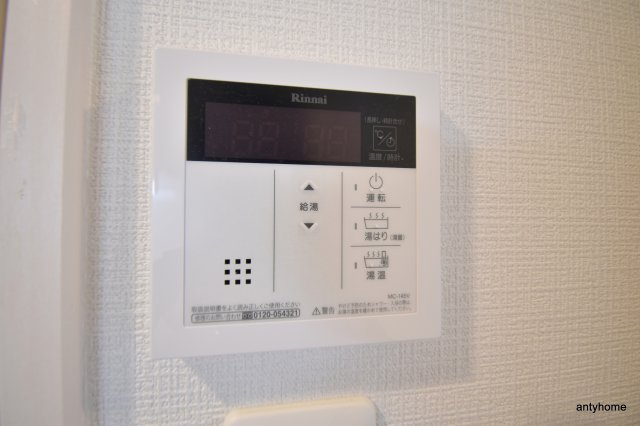 エスリードレジデンス梅田フロント　仲介手数料無料の内装