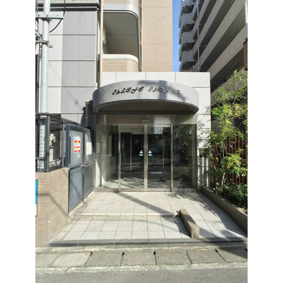 【エントランス】 | カリフィカーダ山荘