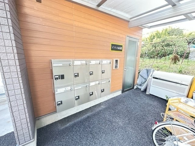 【エントランス】イリス祇園