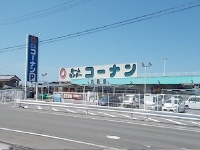 【周辺】 | ブルック磯Ⅱ | コーナン様まで1900m