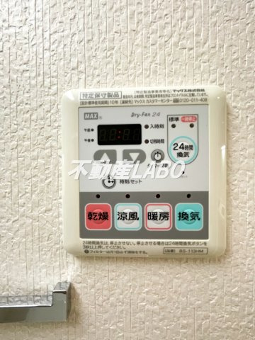 スプランディッド大阪WESTのその他