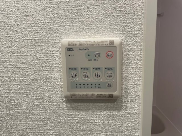 セレニテフラン本町の設備