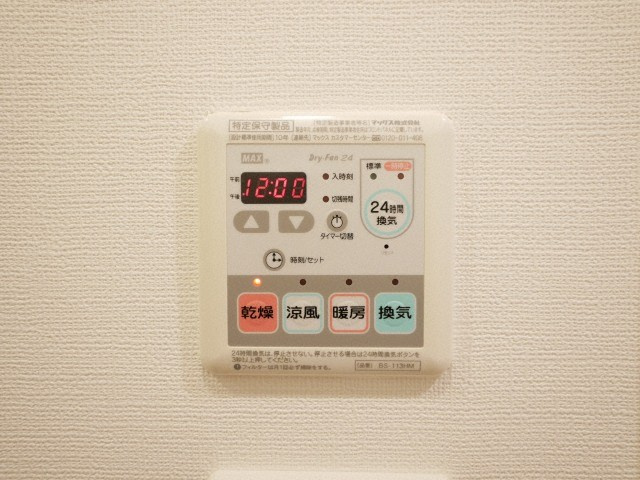 SERENiTE本町エコートの設備