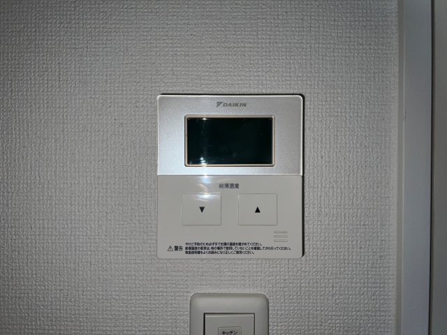 SERENiTE本町エコートの設備