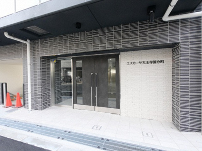 【エントランス】 | グランカーサ天王寺EAST