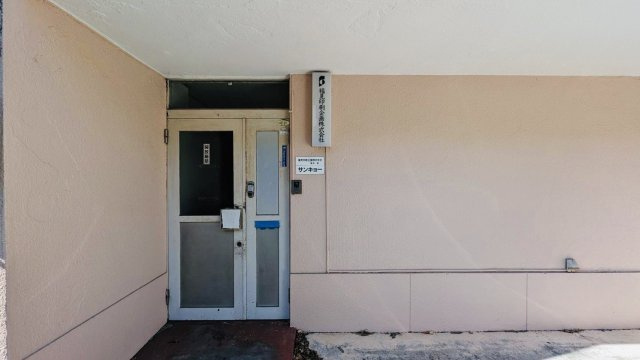 北花山市田町の外観|土地７１坪・建坪７７坪でゆとり有！