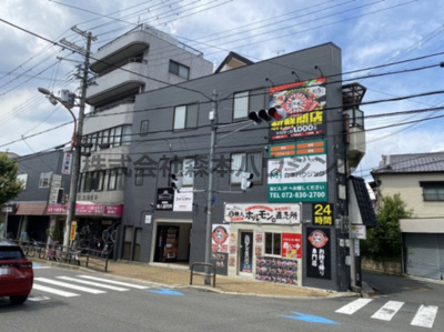 【外観】 | ひびき寝屋川ハイツ | 外観です