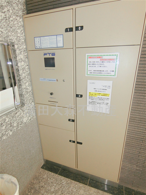 ヴァレッシア品川南シティのその他共用部分|宅配BOX