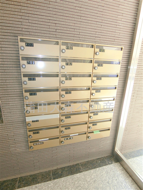 ヴァレッシア品川南シティのその他共用部分|メールBOX