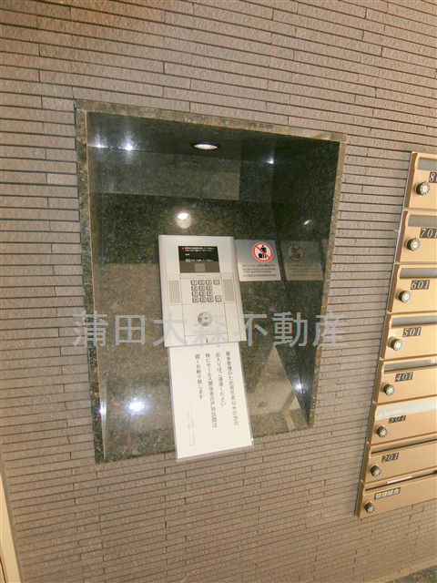 ヴァレッシア品川南シティのその他共用部分