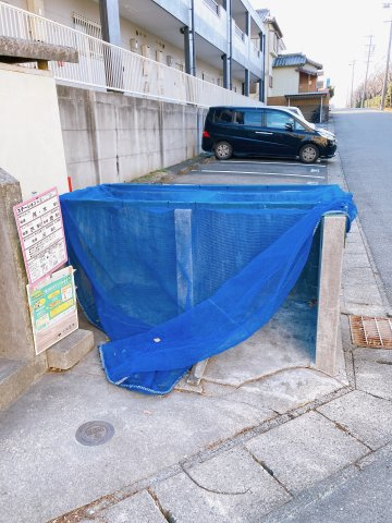 シャルマンハイツのその他共用部分