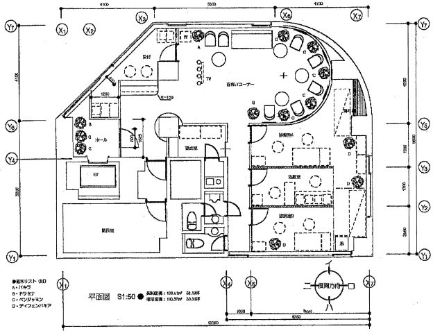 西渋谷ハイウェービルの区画図|※現況クリニック内装あり（24年3月解体予定）